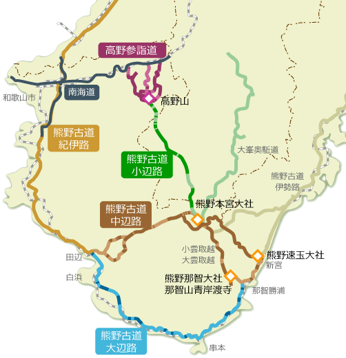 熊野古道 の撮影スポットと熊野三山を一泊二日で巡るおすすめコース Smile Log